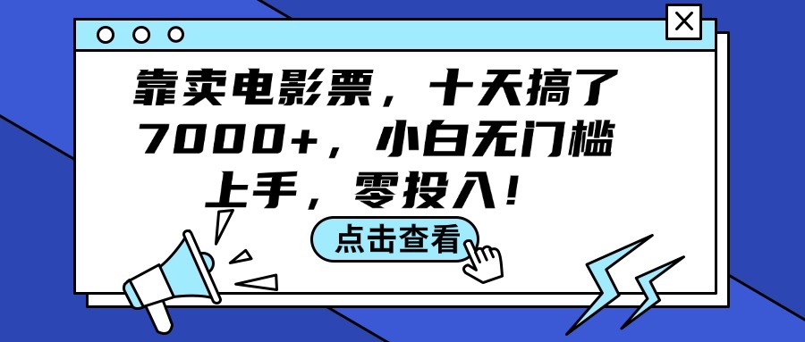 抖音无限实名技术2.0，一个身分证可以实名无数个抖音